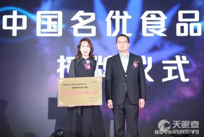 云南健恩祐生物科技有限責任公司及尹家國工商風險與技術轉讓信息解讀